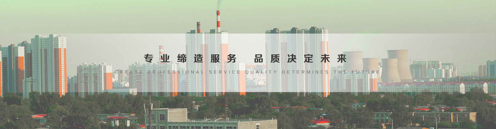 吉林3